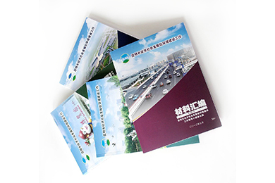 昆明市經(jīng)濟(jì)社會發(fā)展軟件環(huán)境建設(shè)工作——材料匯編